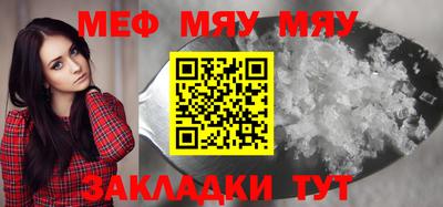 a pvp Лесосибирск