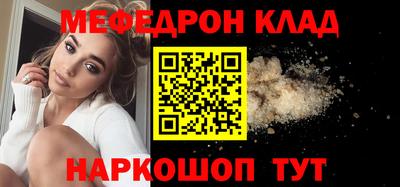 a pvp Лесосибирск