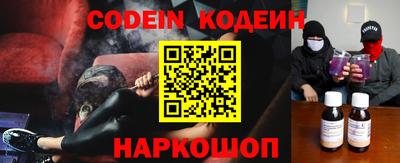 a pvp Лесосибирск