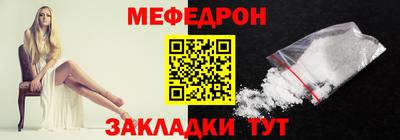 хмурый Ливны