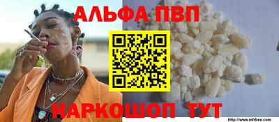 кристаллы Ликино-Дулёво