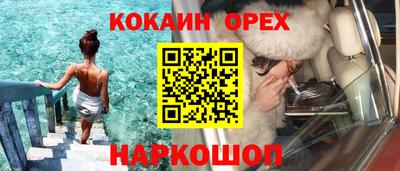 a pvp Лесосибирск