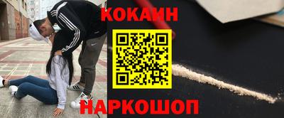 хмурый Ливны