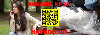 a pvp Лесосибирск