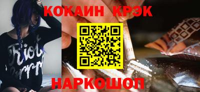 a pvp Лесосибирск