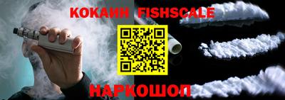 кристаллы Ликино-Дулёво