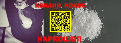 a pvp Лесосибирск