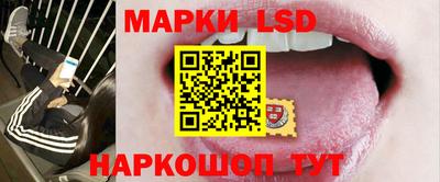 a pvp Лесосибирск