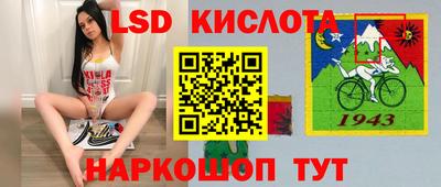 a pvp Лесосибирск