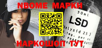 a pvp Лесосибирск