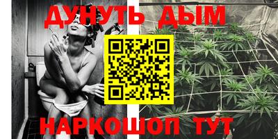 хмурый Ливны