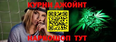 кристаллы Ликино-Дулёво