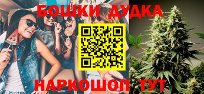 хмурый Ливны