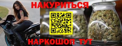 кристаллы Ликино-Дулёво
