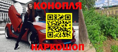 хмурый Ливны