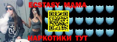 a pvp Лесосибирск