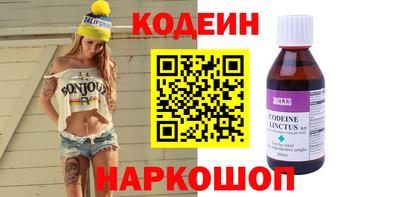 кристаллы Ликино-Дулёво