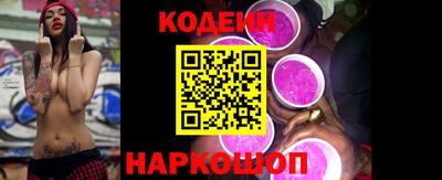 кристаллы Ликино-Дулёво