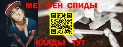 кристаллы Ликино-Дулёво