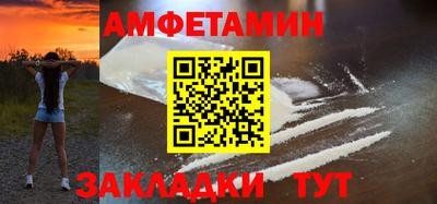 хмурый Ливны