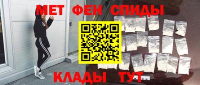 хмурый Ливны