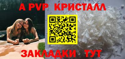 хмурый Ливны