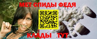кристаллы Ликино-Дулёво