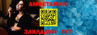 a pvp Лесосибирск