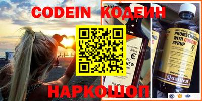 a pvp Лесосибирск
