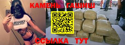хмурый Ливны