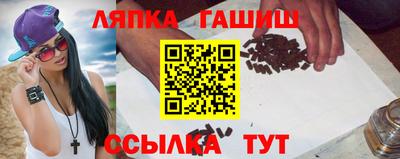 кристаллы Ликино-Дулёво