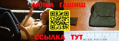 кристаллы Ликино-Дулёво