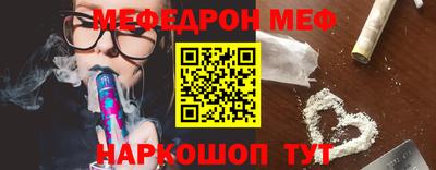 a pvp Лесосибирск