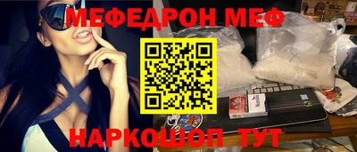 хмурый Ливны