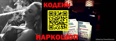 хмурый Ливны