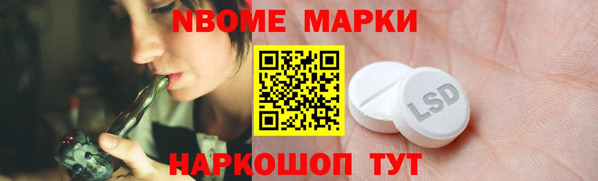 LSD-25 экстази ecstasy  LSD-25 экстази ecstasy  Углич  Вход с VPN 