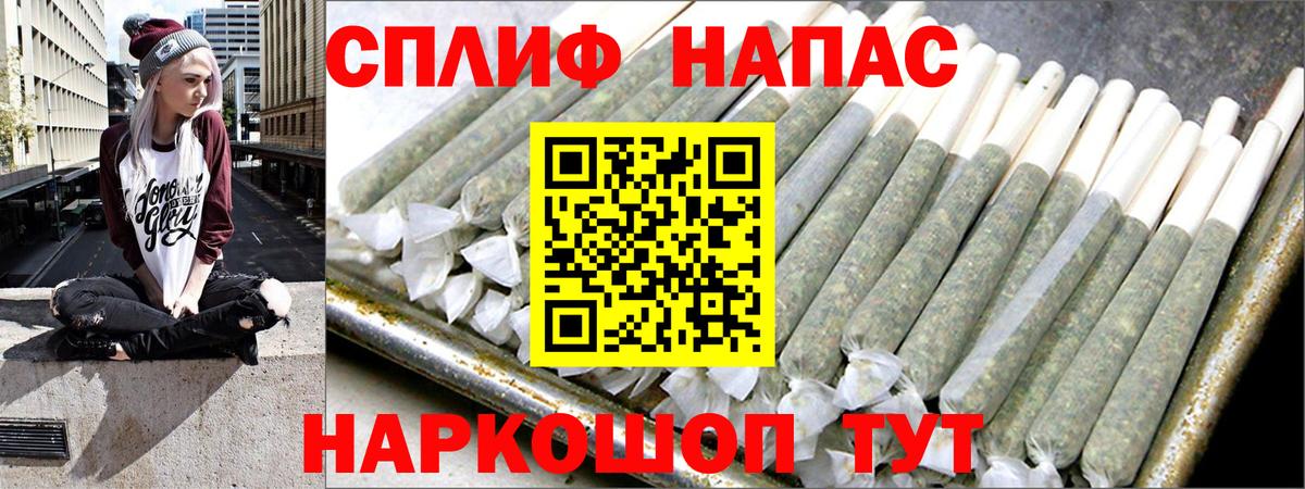 Шишки марихуана Ganja  Канабис ГИДРОПОН  Углич  Канабис Amnesia  Вход с VPN 